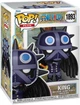 Фигурка Фанко Король Ван Пис №1893 One Piece King Funko 83808 - изображение 2