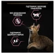 Сухой корм Purina Pro Plan Sterilised Adult 1+ Delicate Digestion для стерилизованных кошек с чувствительным пищеварением, со вкусом курицы, 10 кг - изображение 3