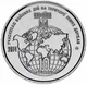 Монета Україна 10 гривень 2019 UNC Учасникам бойових дій на території інших держав у сувенірній упаковці - зображення 2