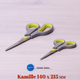 Набор ножниц кухонных Kamille 140 x 215 мм (2 шт.) (5180) - изображение 1
