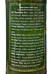 Соус Sweet Green Chilli Mai-Tai 700мл Індія - зображення 2