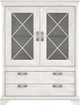 Витрина Frisco Kashmir 1230х1623х482 мм 2-дв. Пиния белая (12035-KSMV64) - изображение 2