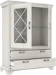 Витрина Frisco Kashmir 1230х1623х482 мм 2-дв. Пиния белая (12035-KSMV64) - изображение 3