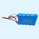 Акумулятор для дронів FPV 5S1P 5000 mAh 21.0V 30A Li-Ion (мідна шина) (BAK N21700CG-50) - изображение 3