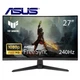 Монитор ASUS VG27VQM1B TUF Gaming изогнутый безрамочный VA 1920x1080 Full HD 27" / 4W - изображение 1