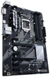 Материнская плата Asus Prime Z370-P (s1151, Intel Z370, PCI-Ex16) - изображение 2