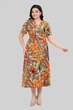 Сукня міді літня жіноча штапель All Posa Афіна 102420 52 помаранчева - зображення 5