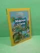 Міфічні істоти (National Geographic Kids). Стефані Воррен Дріммер. Егмонт - зображення 2