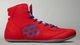 Борцівки Rudis International р46 (29см) червоний (RUDNC1005-RED) - зображення 1