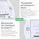 Кухонный электронный таймер MiiiW Comfort Whirling Timer (NK5260) - изображение 6