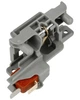 Замок двери C00195887 для посудомоечной машины INDESIT, ARISTON - изображение 1