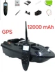 Короповий кораблик для підгодовування з GPS-навігацією 30 пікселів для риболовлі, 12000 мАг, на дистанційному управлінні, один бокс (138) - зображення 5