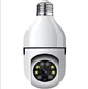 Панорамная беспроводная камера видеонаблюдения IP камера-лампочка QC-ZR006 WiFi камера в патрон E27 White - изображение 1