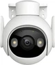Уличная Wi-Fi камера видеонаблюдения Imou Cruiser 2 3K IPC-GS7EP-5M0WE 5 МП 2880×1620 поворотная 340° Белая - изображение 1