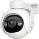Уличная Wi-Fi камера видеонаблюдения Imou Cruiser 2 3K IPC-GS7EP-5M0WE 5 МП 2880×1620 поворотная 340° Белая - изображение 2