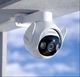 Уличная Wi-Fi камера видеонаблюдения Imou Cruiser 2 3K IPC-GS7EP-5M0WE 5 МП 2880×1620 поворотная 340° Белая - изображение 3