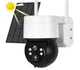Уличная Wi-Fi камера видеонаблюдения Solar Wi-Fi Camera Q6 Защита IP65 Солнечная батарея Белый - изображение 1