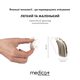 Універсальний слуховий апарат Medica+ SOUND CONTROL 15 - зображення 14