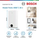 Водонагреватель электрический BOSCH плоский слим Tronic 4500 50 л 1.5 кВт универсальный монтаж электронное управление B белый 7736507296 - изображение 3