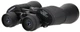 Бинокль Carbon 8-24x50 Zoom, Carbon, 88027 - изображение 3