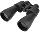 Бінокль Carbon 10-30x60 Zoom, Carbon, 88028 - зображення 5