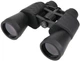 Бинокль Carbon 8-24x50 Zoom, Carbon, 88027 - изображение 5