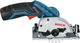 Аккумуляторная циркулярная пила Bosch Professional GKS 12 V-26 (06016A1001) - изображение 2