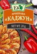 Каджун Еко приправа 20 гр - изображение 1