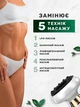 Вакуумный антицеллюлитный массажер для тела Cupping Massager для коррекции фигуры эффект лимфодренажного, Гуаша, баночного массажа Белый - изображение 2