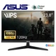 Монитор ASUS VY249HGR безрамочный геймерский IPS 1920x1080 Full HD 23.8" - изображение 1