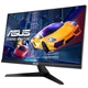 Монитор ASUS VY249HGR безрамочный геймерский IPS 1920x1080 Full HD 23.8" - изображение 6