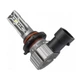 Світлодіодні лампи Led Sigma E2 9005/HB3 9006/HB4 (2 лампи) - зображення 2