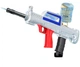 Аккумуляторный водный автомат Fun Water World Electric Water Gun, аккумулятор 3.7V белый - изображение 1