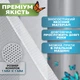 Антимоскитная сетка на окна от насекомых с самоклеящейся на липучке лента для крепления 1.5х1.5 м белая - изображение 3