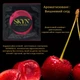 Набір презервативів Skyn ​​Cocktail Club Cherry Sunrise Без латексу 10 шт (ROZ6501053609) - зображення 3