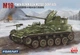Збірна модель 1/72 американская самоходная зенитная установка M19 Foreart 2004 - изображение 1