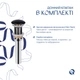 Раковина накладна 550х390х120 мм Qtap Scorpio Matt Black + Донный клапан PU03 - изображение 6