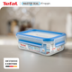 Набір контейнерів Tefal MasterSeal Прямокутні 2.3 л + 550 мл (SET18_2пр.) - зображення 6