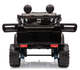 Електромобіль Milly Mally Toyota FJ Cruiser Чорний (5901761129229) - зображення 18
