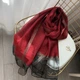 Женский шарф шифоновый палантин бордовый прозрачный однотонный легкий из органзы для женщин на плечи голову накидка прозрачная 185х70 см - изображение 7