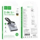 Перехідник Hoco LS39 Type-C to Type-C + 3.5mm Metal gray - зображення 2