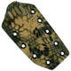 Кайдекс Kryptek Coyote Brown Micro (Криптек Койот) 2х300х150 мм - изображение 3