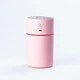 Комнатный увлажнитель воздуха для дома с подсветкой Happy Life H2O Humidifier pink 500ml Розовый - изображение 8