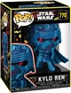 Фігурка Funko POP Star Wars: EP7 - Kylo Ren (Retro) (889698838153) - зображення 2
