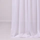 Ткань тюль однотонный рогожка Lilin, 300 см, 56 гр/м2 V-be020 white м.п. - изображение 1