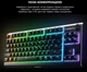 Клавиатура игровая мембранная бесшумная STEELSERIES APEX3 UA TKL RGB Whisper Quiet gaming switches - изображение 7
