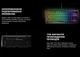 Клавиатура игровая мембранная бесшумная STEELSERIES APEX3 UA TKL RGB Whisper Quiet gaming switches - изображение 13
