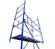 Вышка-тура модульная VIRASTAR ВМ-9 (9 м, 0.6x2 м) клино-хомутовая (25737) - изображение 3