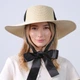 Шляпа женская с лентой-завязкой LuckyLOOK Перис One Size Бежевый 735-187 - изображение 6