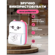 Портативный термопринтер Mini Printer Детский мини принтер с рулоном термобумаги в комплекте Розовый - изображение 2